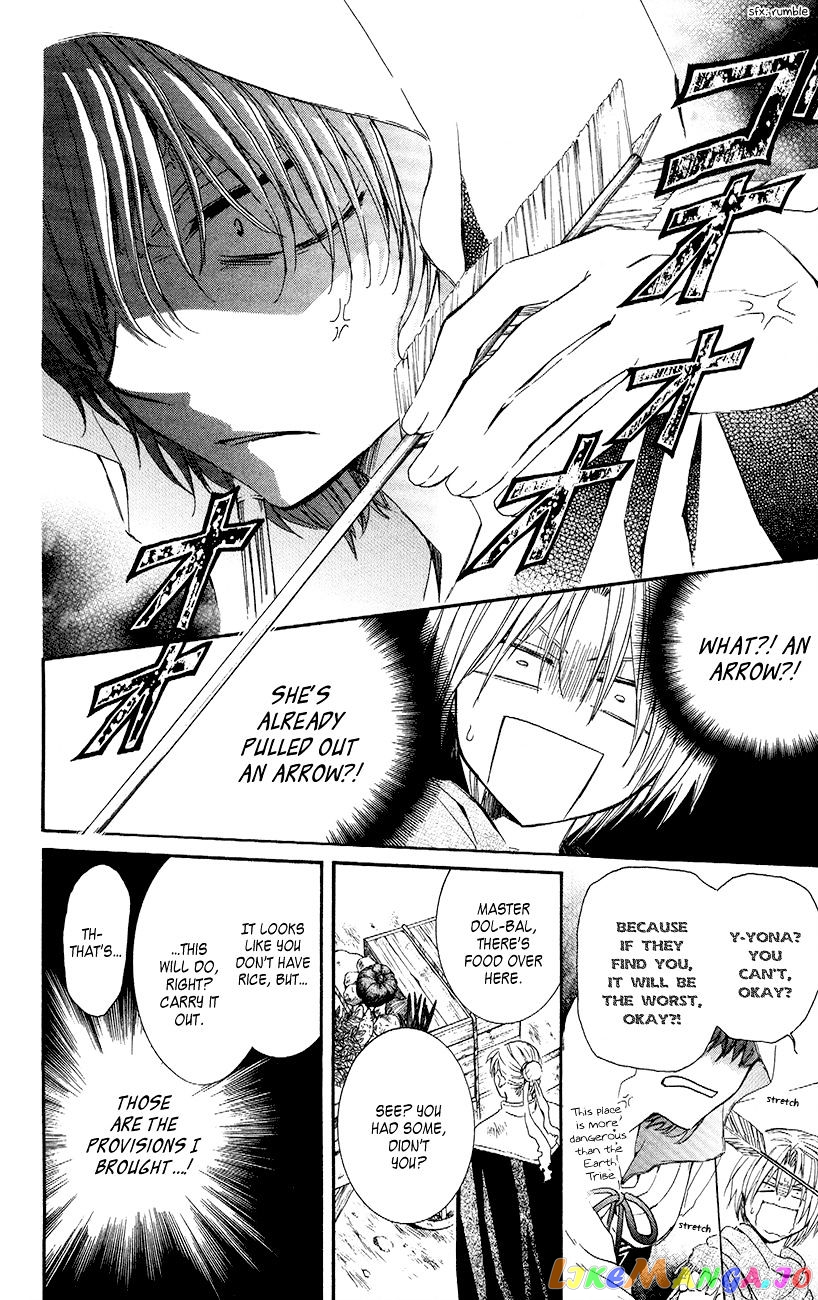 Akatsuki No Yona Chapter 48 image 21